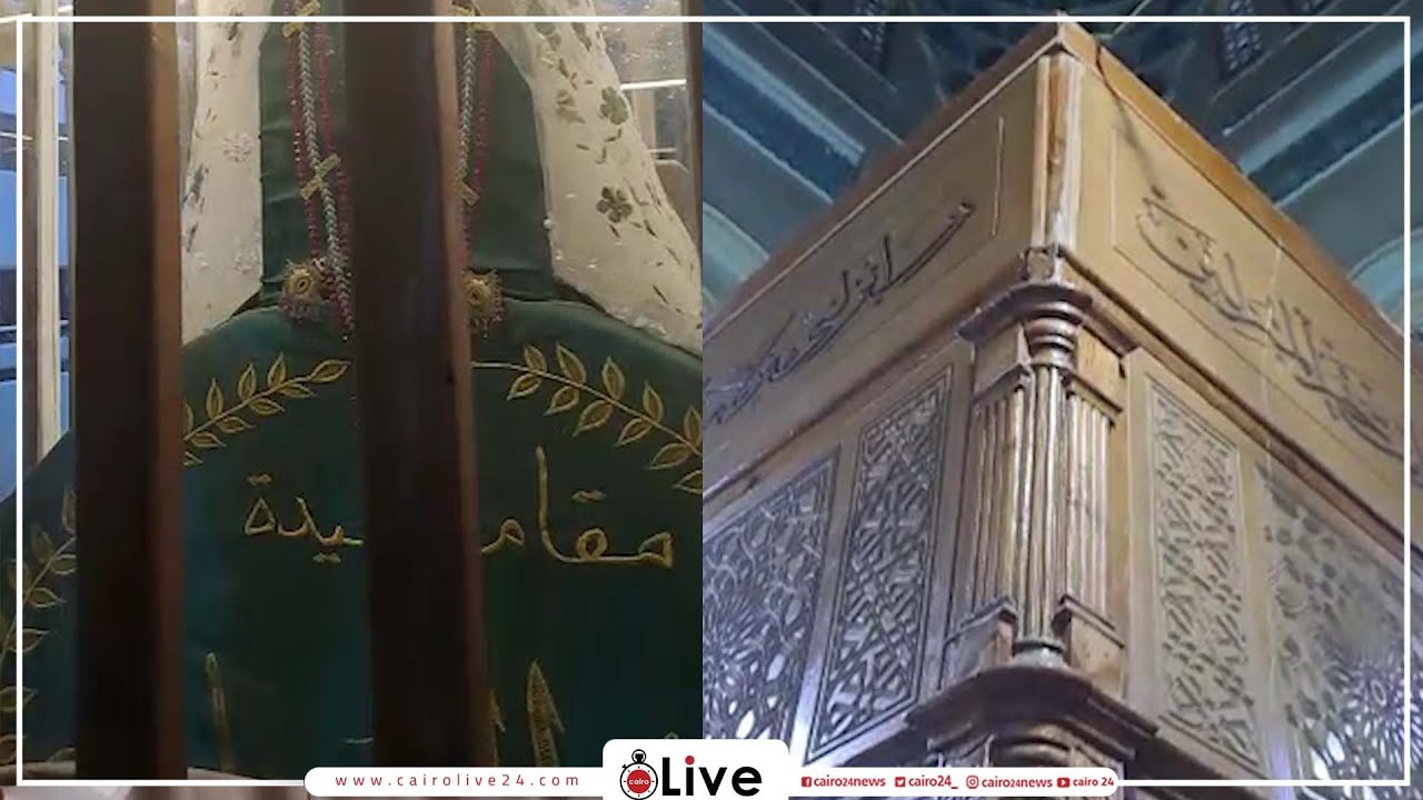 صاحبة التكية 