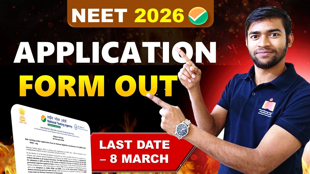 🚨NEET 2026 Application Form OUT | Apply Now | Dates, Fees & Full Guide #neet2026 #neet