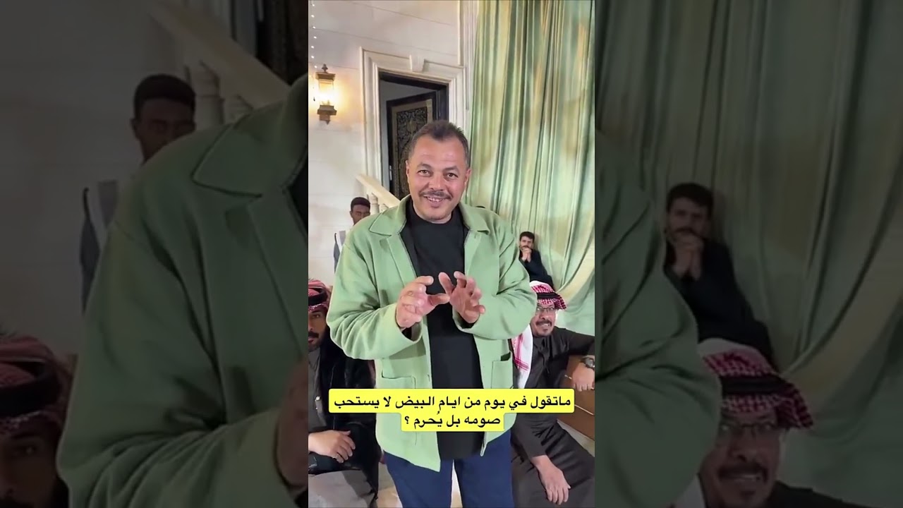أوبريت البرنامج العائلي ( راحت عليك ) |  غازي الذيابي