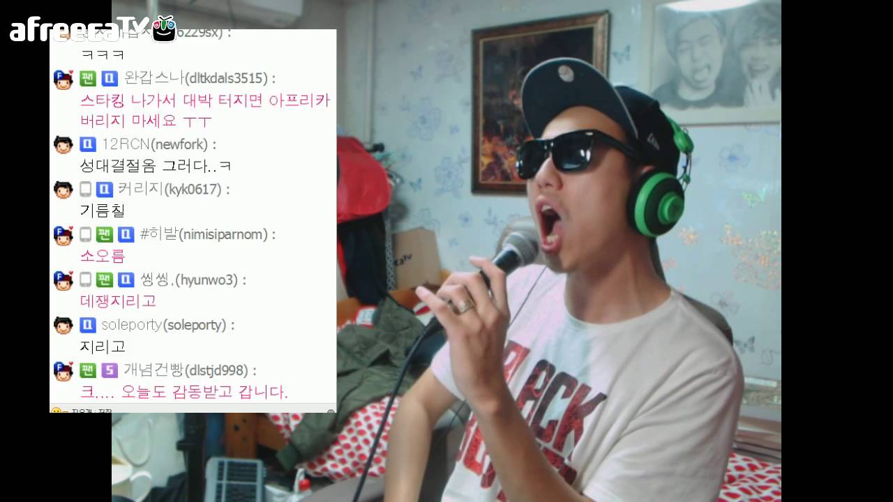 [인간악기] BJ /PD DesertEagle 목으로 아쟁연주 해금소년