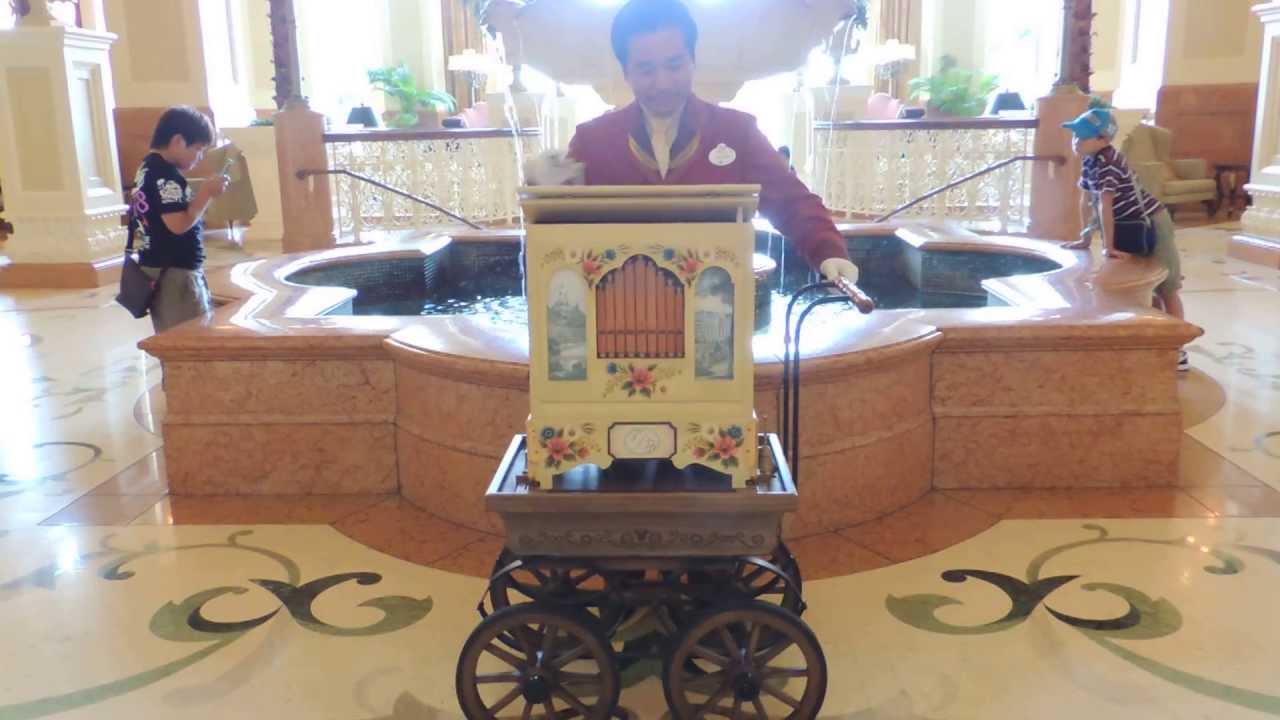2013/05/26　東京ディズニーランドホテル　ストリートオルガンによる「ハピネス・イズ・ヒア」