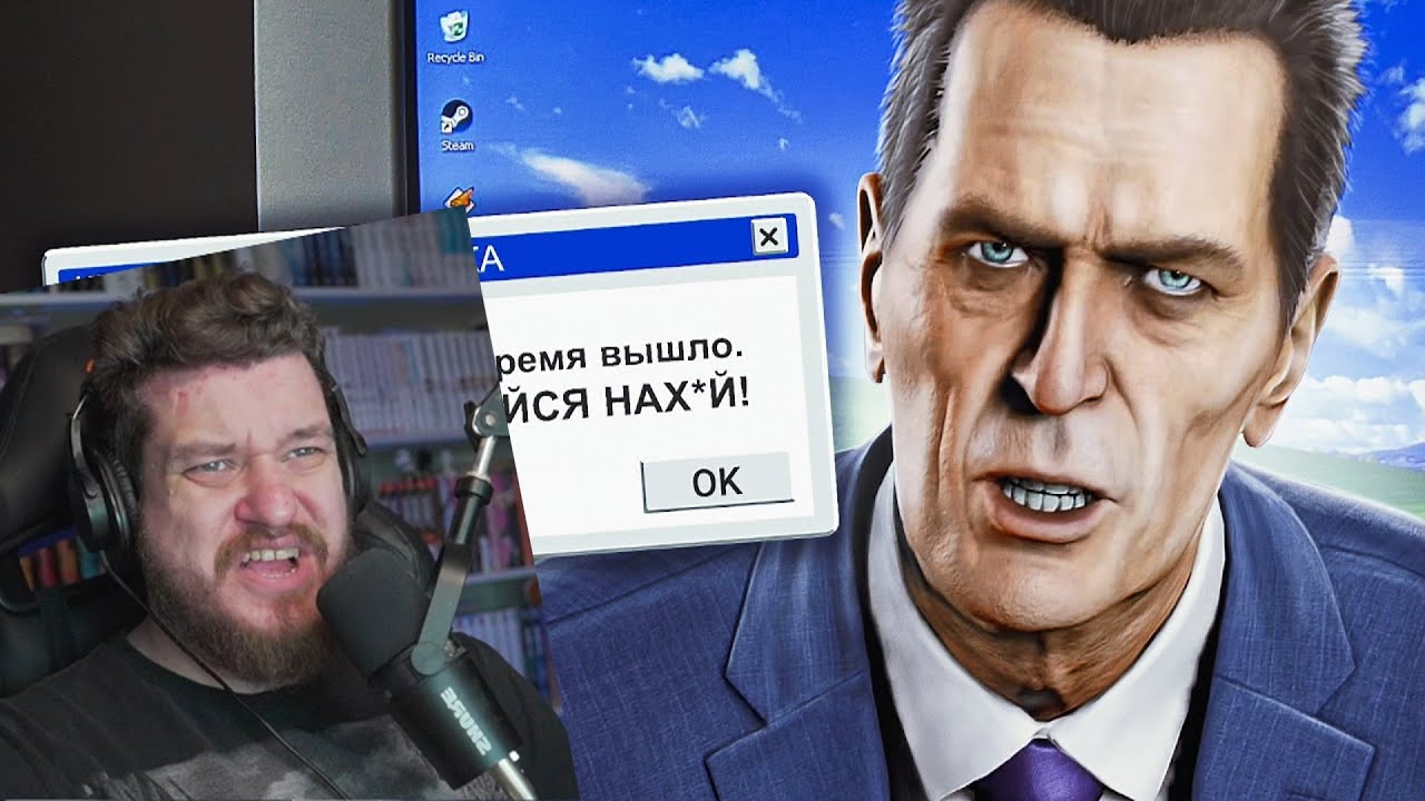 16 БЕЗУМНЫХ НАКАЗАНИЙ ЗА ПИРАТСТВО В ВИДЕОИГРАХ! | Реакция на LukassKane