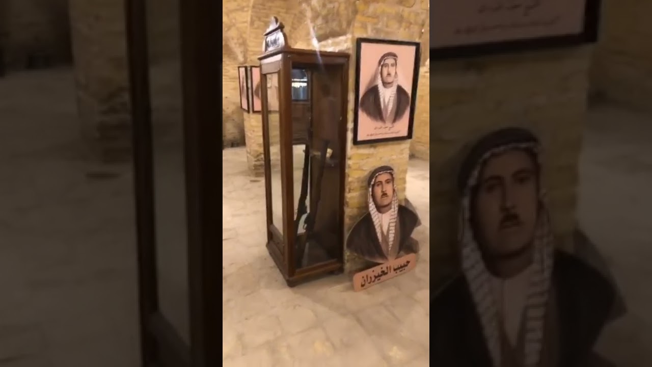 الجزء الاخير لما نشرناه مسبقا من زيارة خان الشيخ ضاري احد ابطال ثورة العشرين .