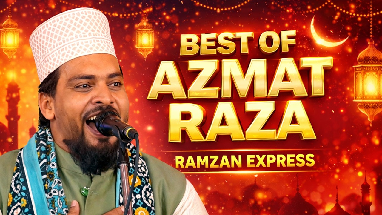 🔥 Azmat Raza Bhagalpuri | Matlabi Ye Duniya & Main Hun Tege Ali Ka Deewana | Naat Collection 2026