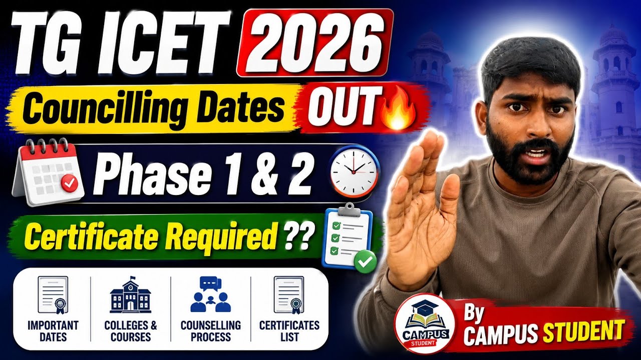TG ICET 2026  Councilling Dates OUT 🔥 #tgicet #icet #campusstudent 