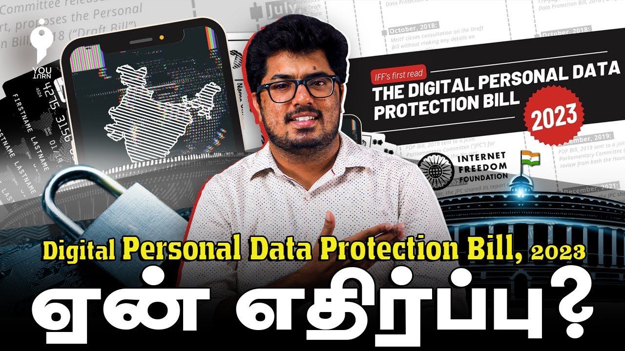 Criticism of Digital Personal Data Protection Bill - Explained | YouTurn