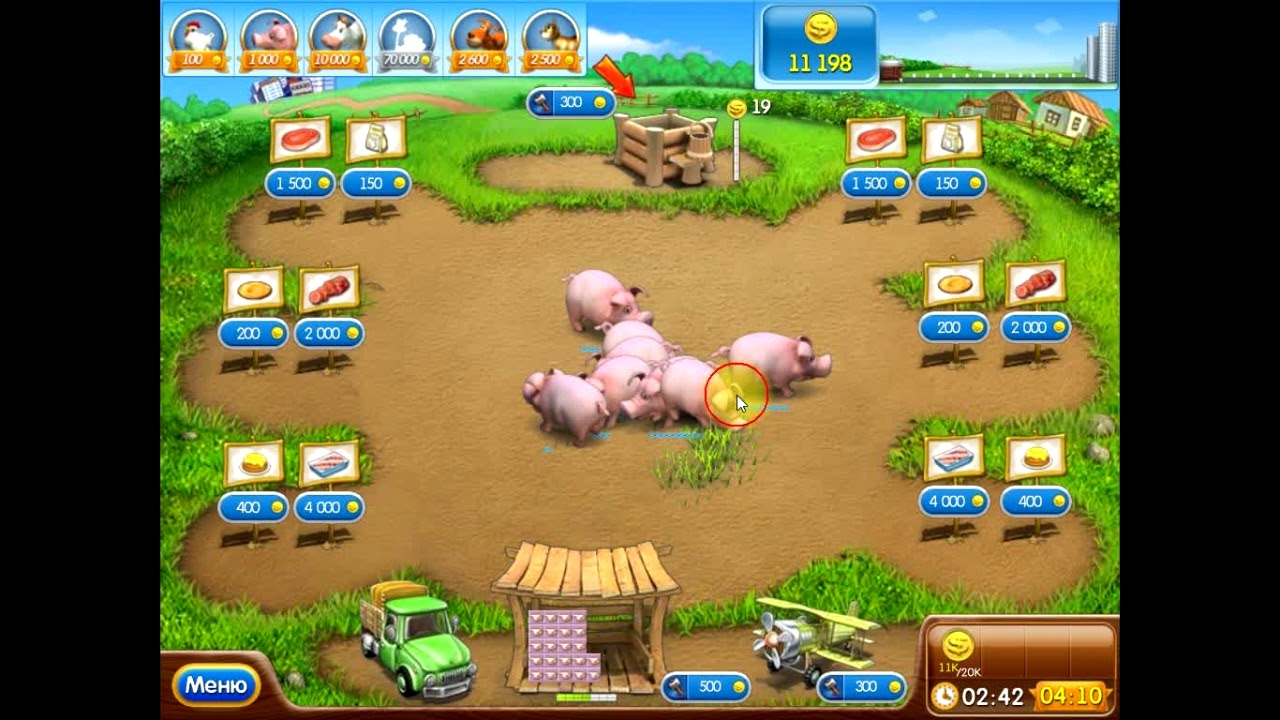 Веселая ферма 2   Упаковочный пер  2 FarmFrenzy на золото