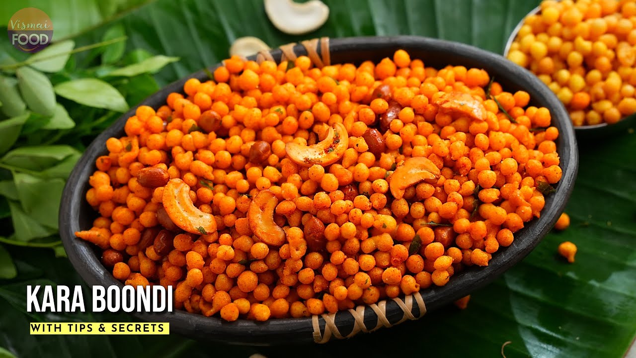 స్వీట్స్ షాప్ వారి కొలతలు సీక్రెట్స్ తో సరికొత్త తీరులో ముత్యాల్లాంటి కారా బూందీ |Kara Boondi Recipe