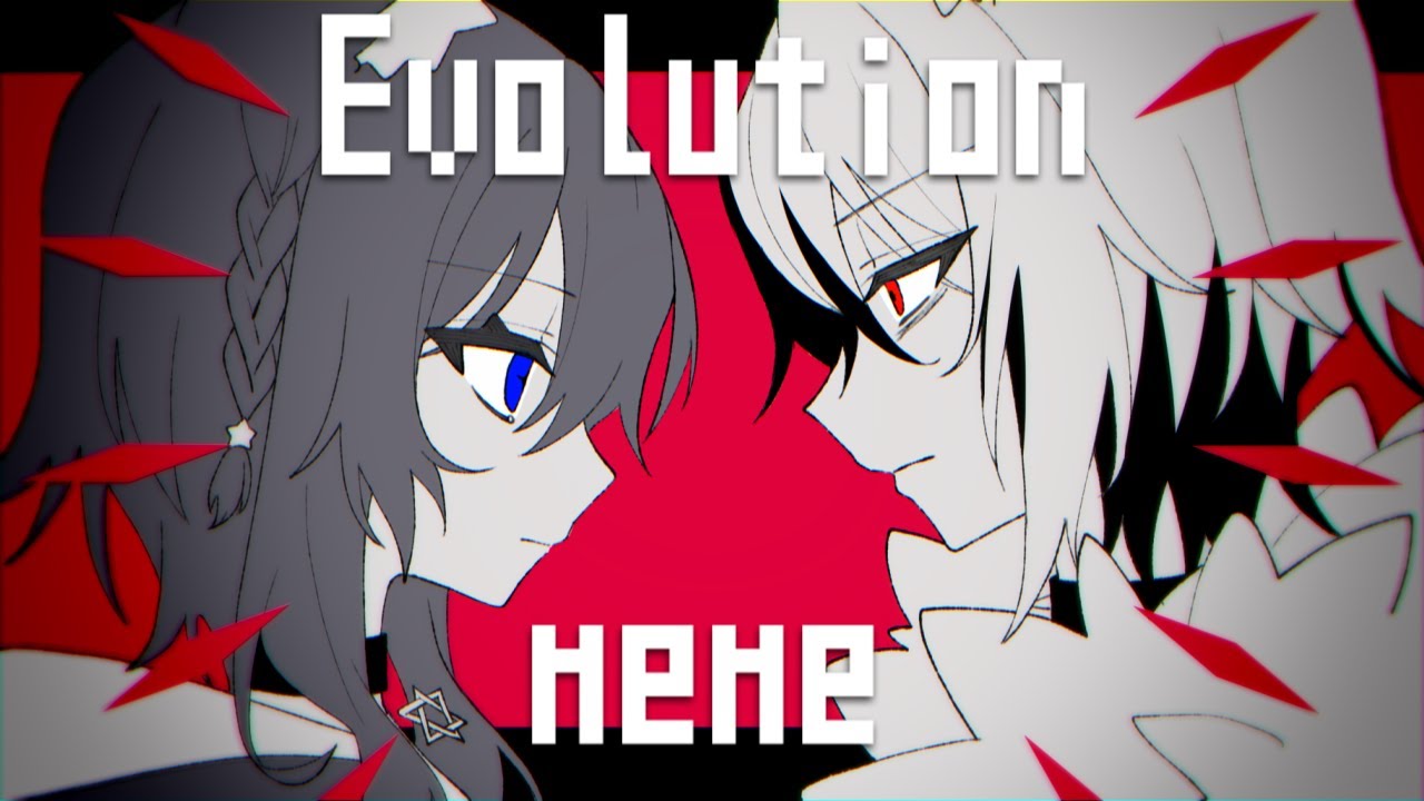 Evolution｜meme