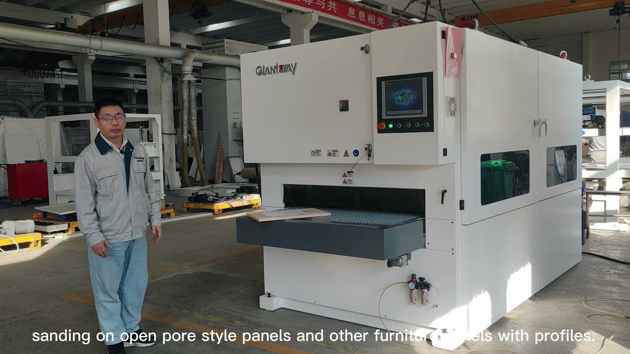 Giantway Sanding Machine Manufacturer- YHS Brush Sanding Machine
