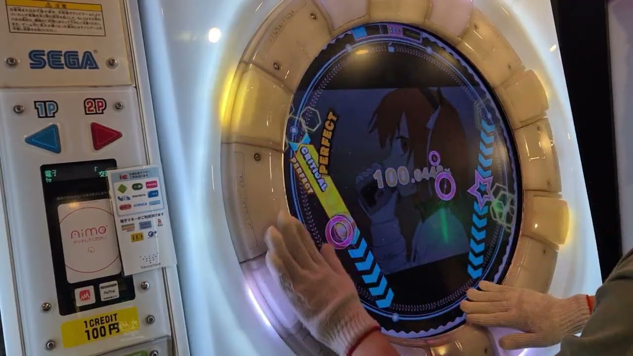 熱異常 sss