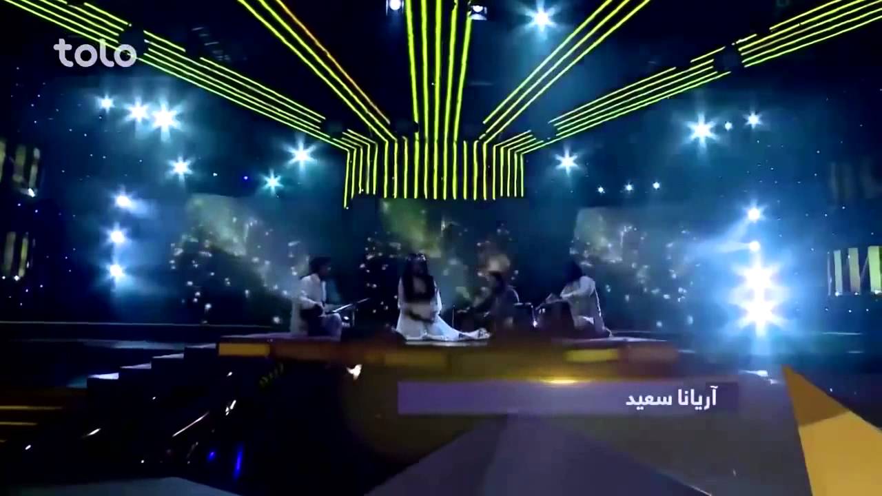 Afghani New Song 2016