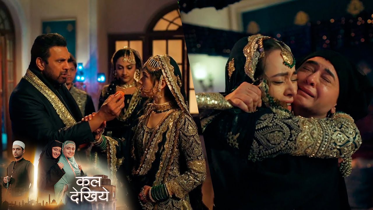 Seher Hone Ko Hai NEW PROMO 21st January 2026