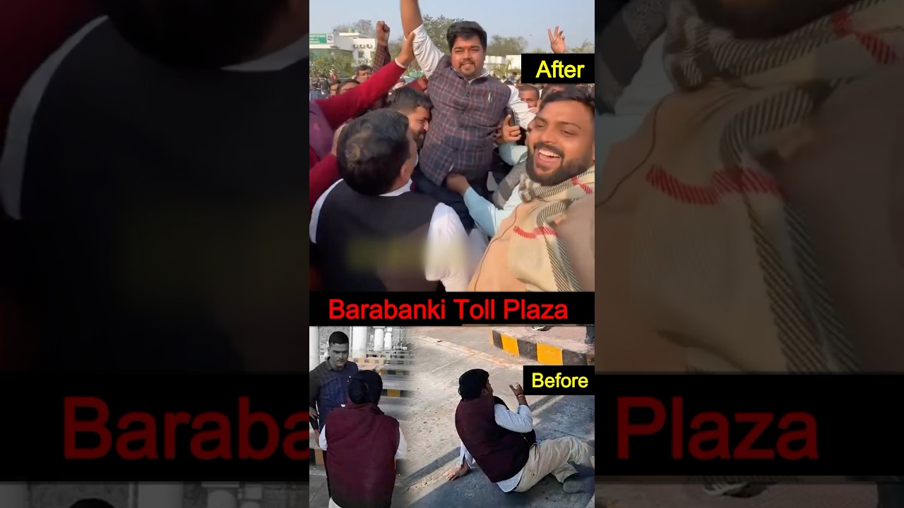 Barabanki Hydergarh toll dispute with Advocate | Barabanki Toll Plaza
