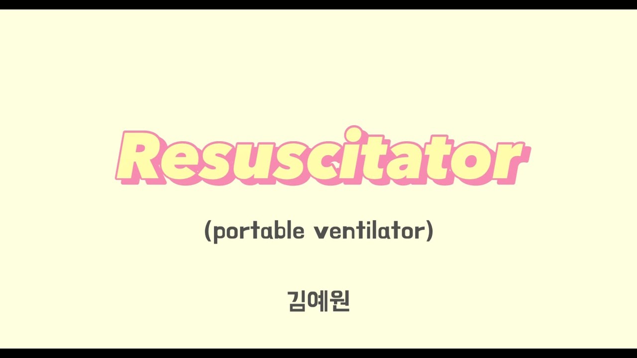 resuscitator(Pneupac VR1)