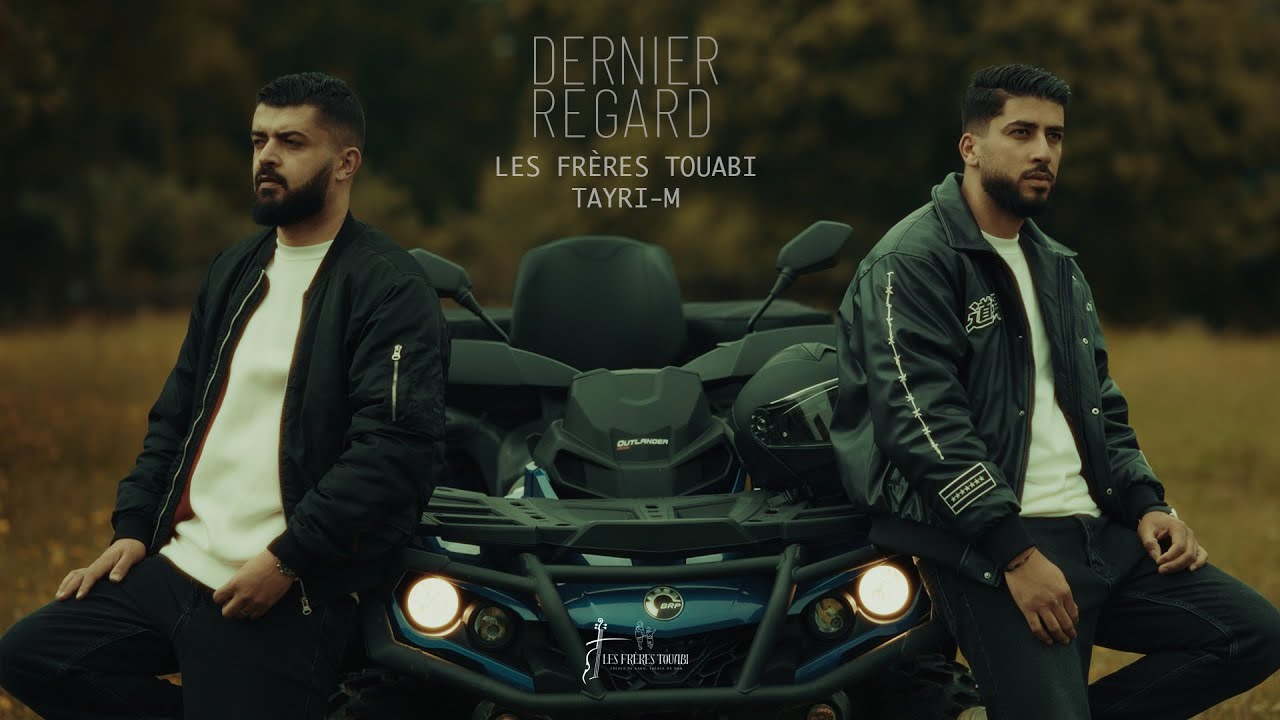 LES FRÈRES TOUABI - TAYRI-M 