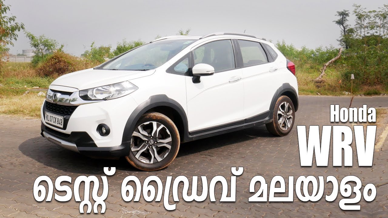 Honda WRV, Test Drive Review Malayalam | Vandipranthan
