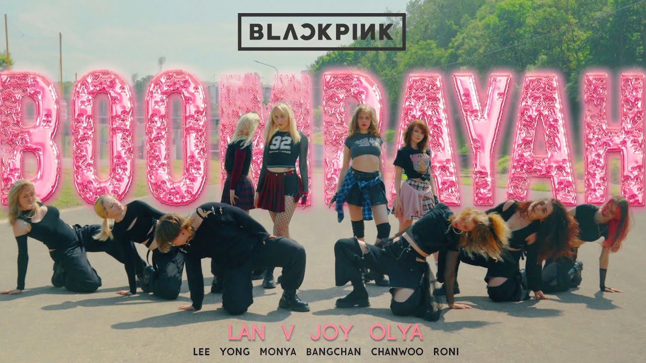 [KPOP IN PUBLIC] BLACKPINK - '붐바야 (BOOMBAYAH)' | Dance cover by TCK