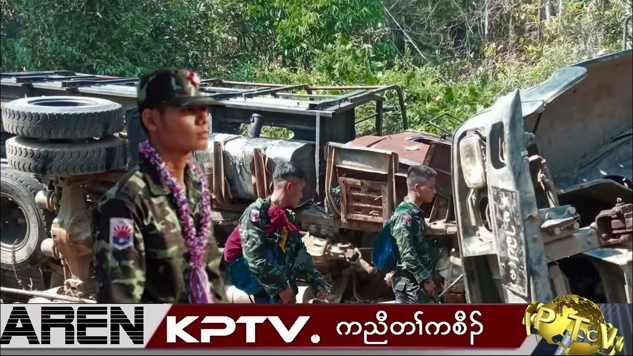 KPTV News 5 February 2026