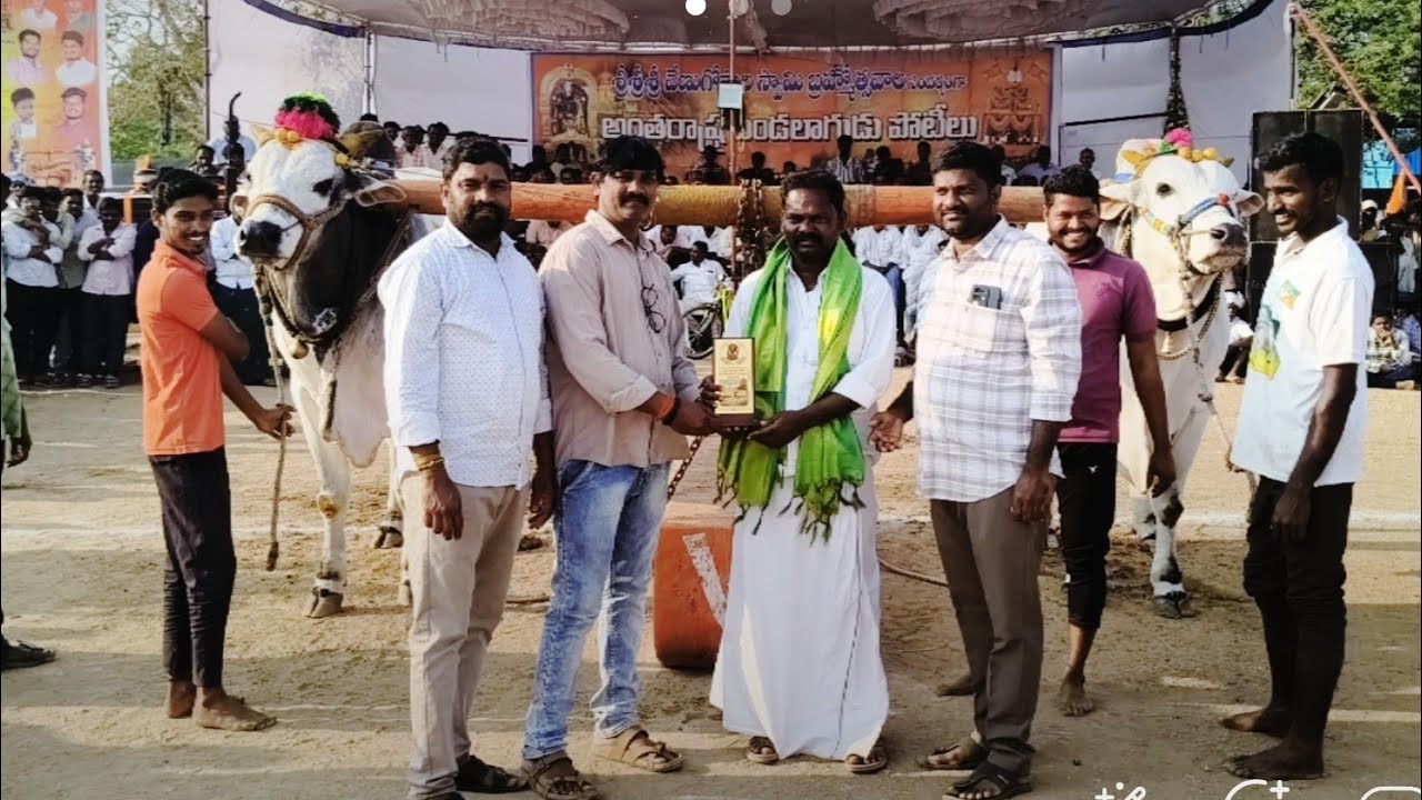 కిష్టారెడ్డి పేట చెలిమిల్ల సీనియర్స్ విభాగం 5వ జత జత.మంగరాయి బాలరాజు -పెబ్బేరు.