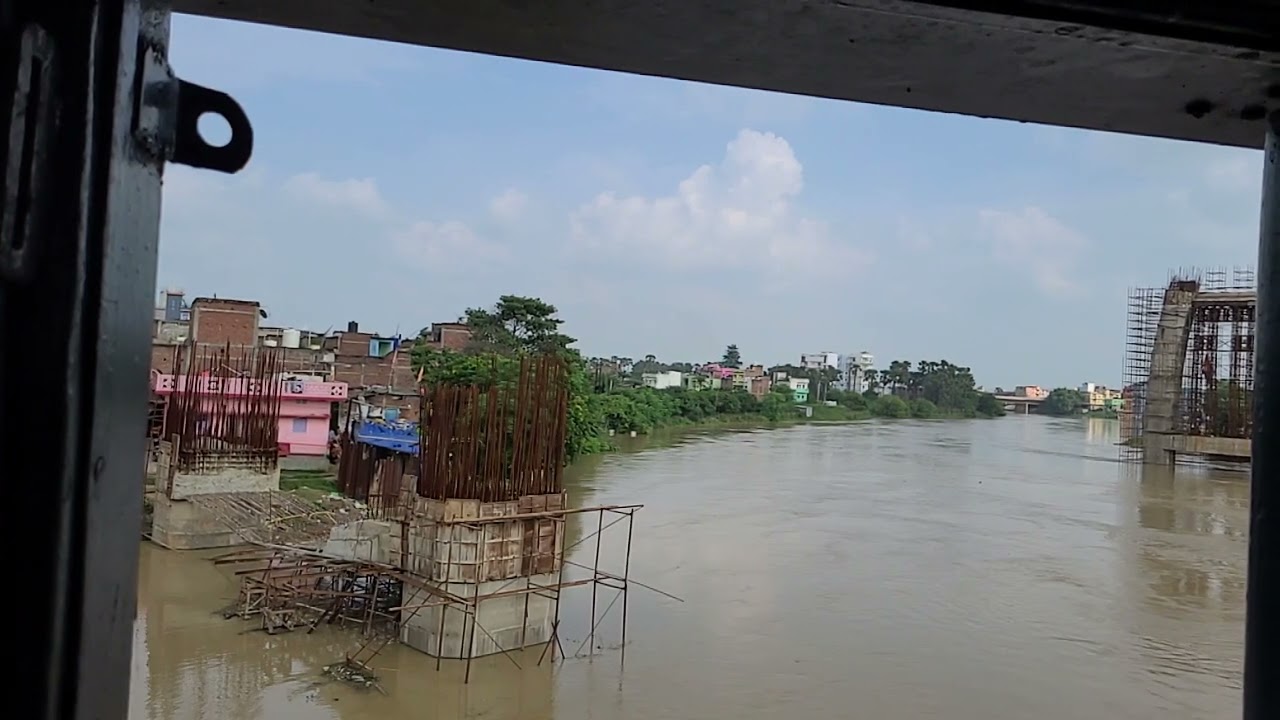 punpun river