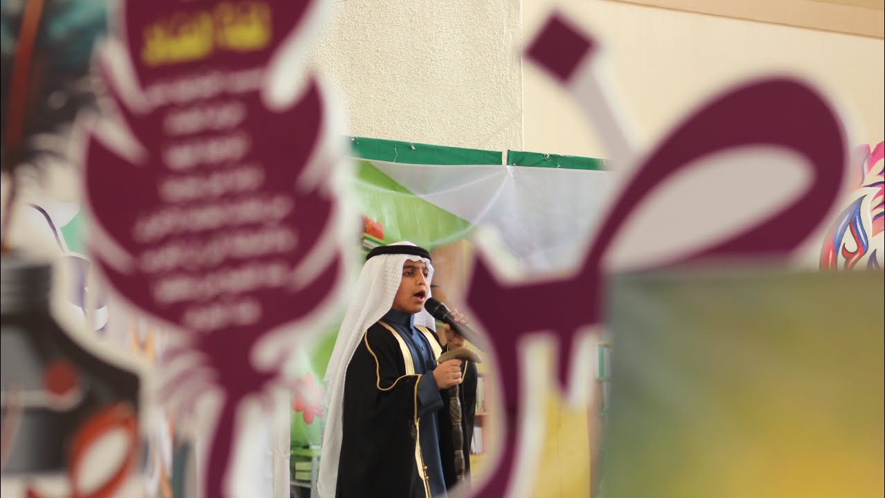 روائع الساحات - اللغة العربية - الفصل الدراسي الثاني ١٤٤٥هـ - مدرسة ابن خلدون ابتدائية المنار