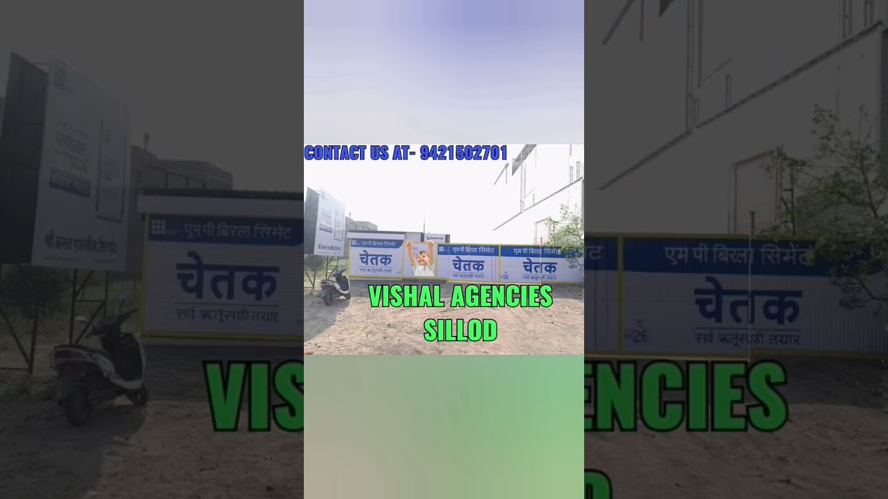BEST BUILDING MATERIAL SHOP FOR YOUR DREAM HOME - VISHAL AGENCIES #sillod #shorts #shortsfeed #trend
