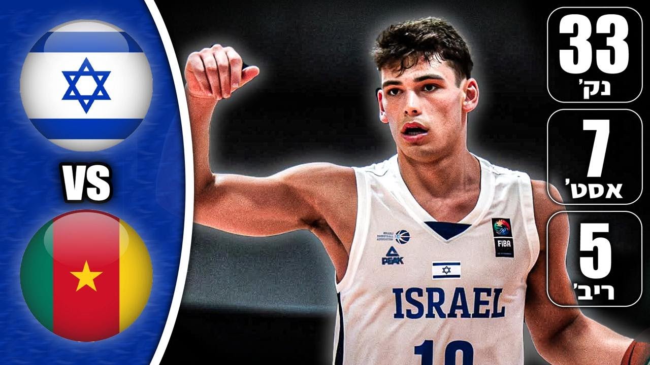 עומר מאייר בהופעה היסטורית נגד קמרון | הישראלי הבא ב-אנביאיי?