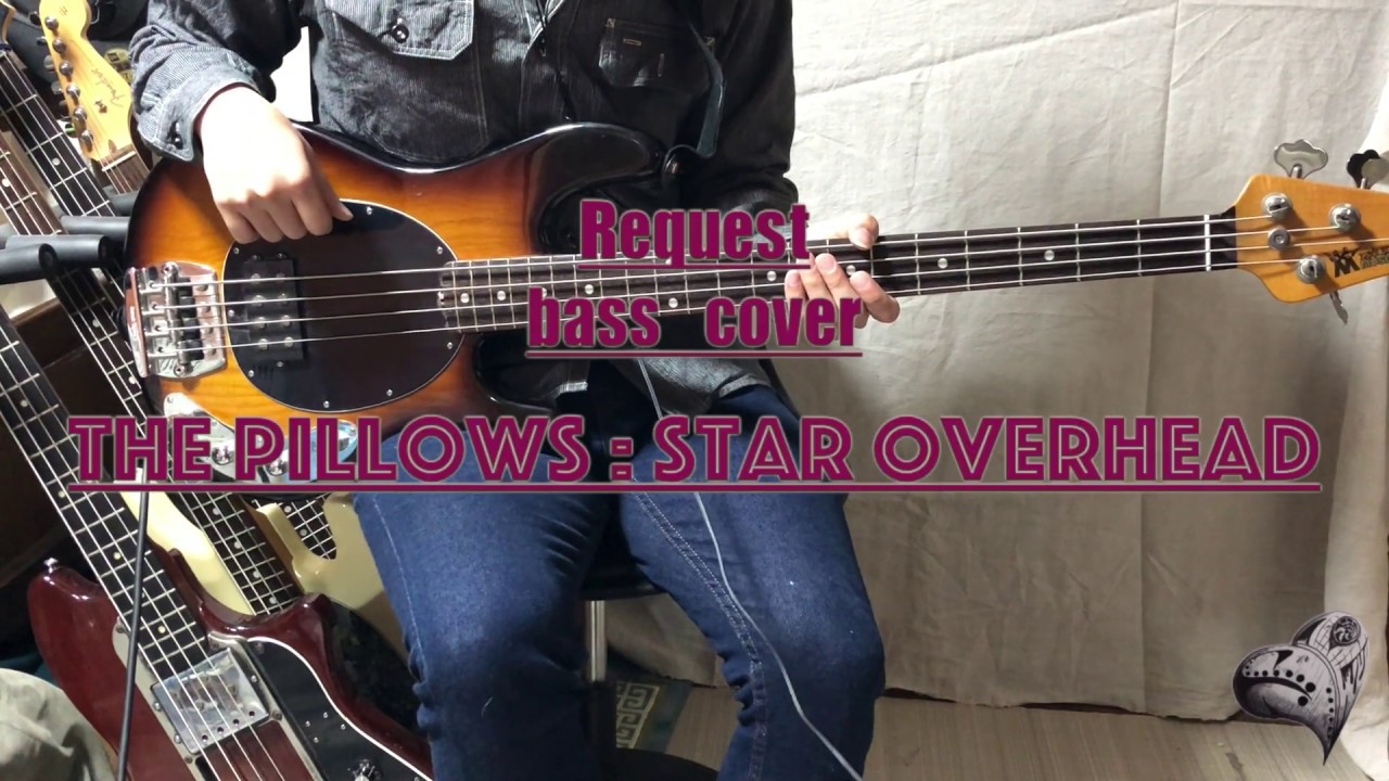 the pillows star overhead (Bass Cover with tabs)