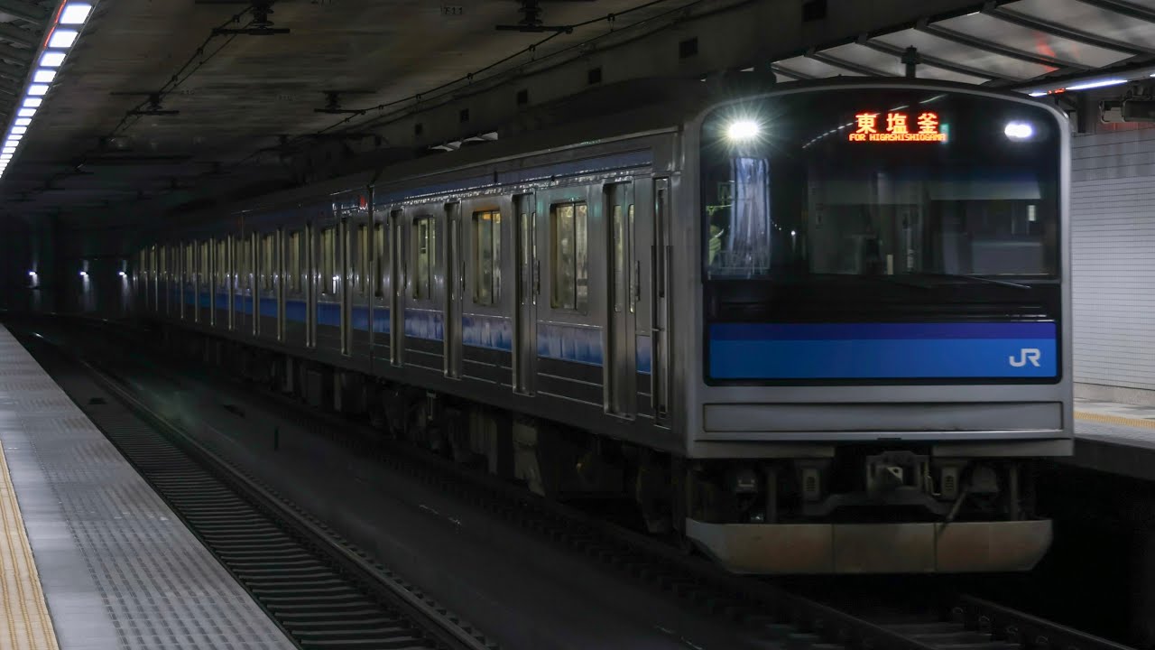 仙石線205系ｾﾝM1編成が東塩釜行きとして陸前原ノ町駅を発車するシーン