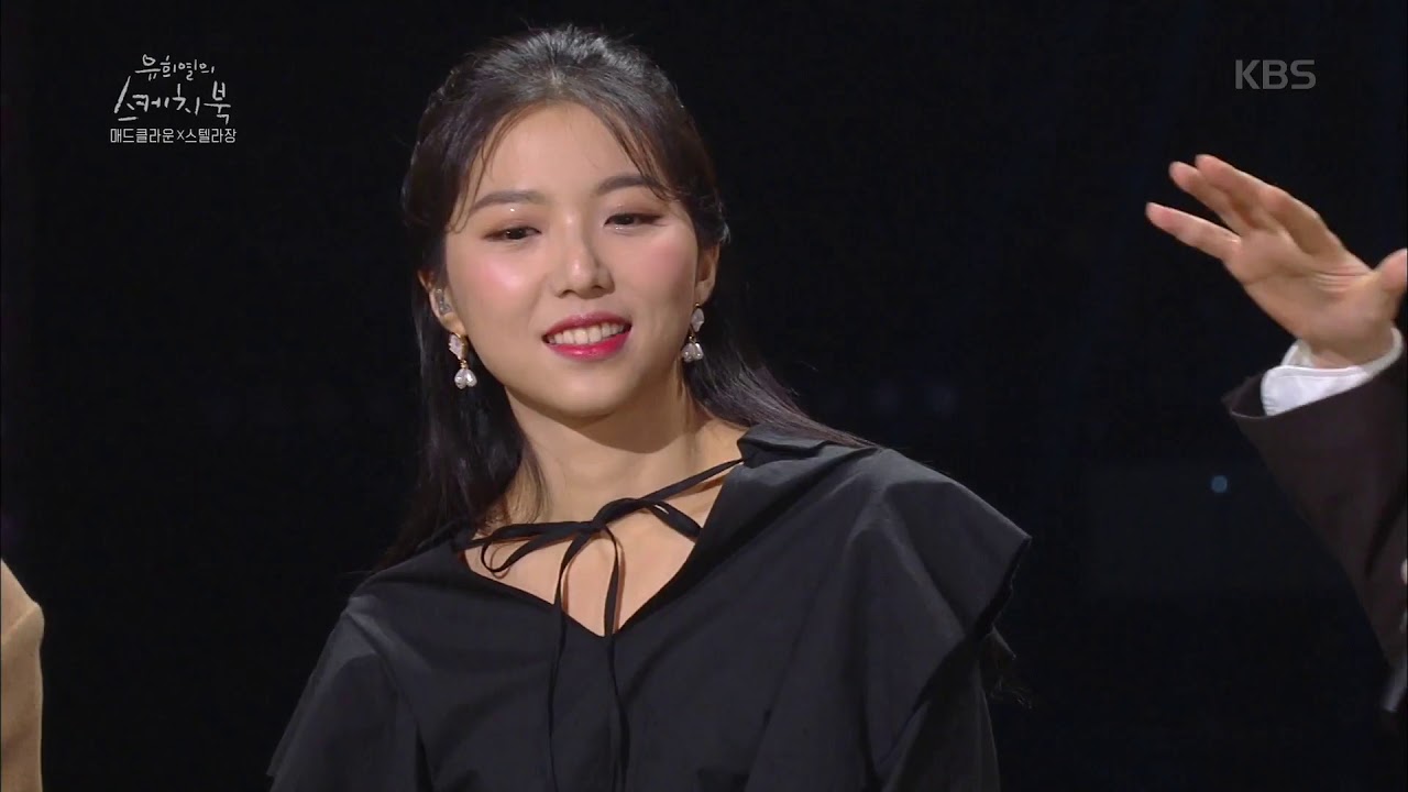 유희열의 스케치북 Yu Huiyeol's Sketchbook - 반전甲 스텔라장의 야식랩!?.20190118