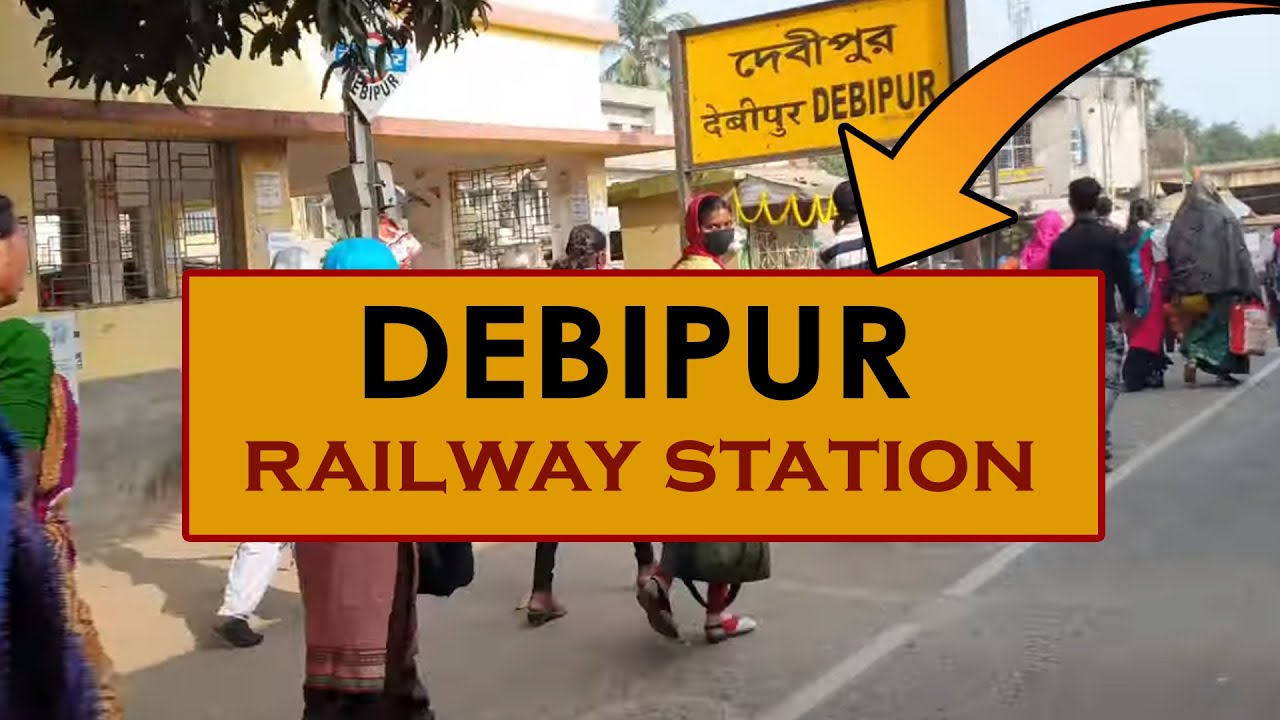 DBP, Debipur railway station West Bengal, Indian Railways Video in 4k ultra HD