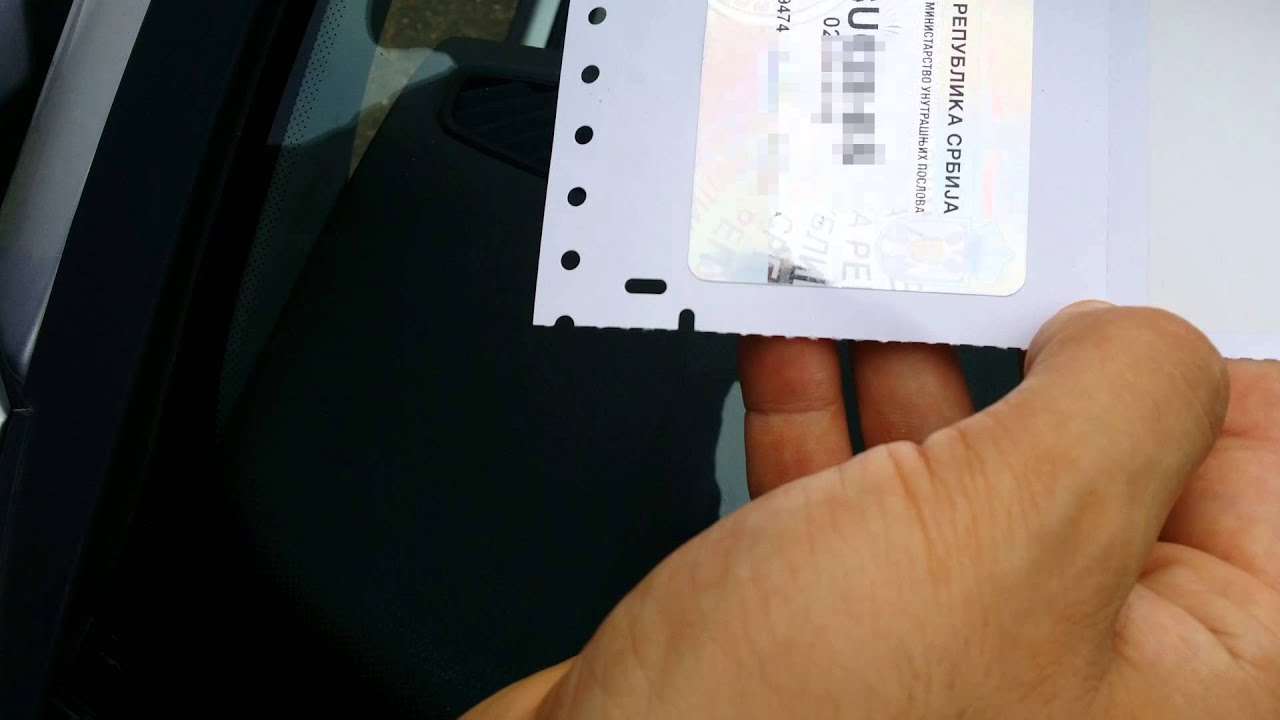 Lepljenje registracione nalepnice