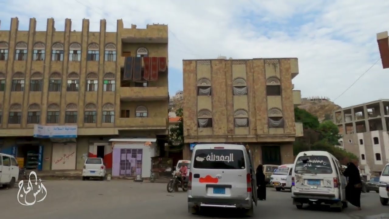 من حي المسبح الى حي الدحي وجو ولا اروع #تعز 🇾🇪