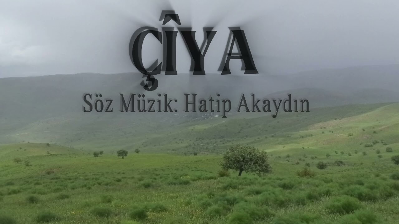 Çîya ( 2026 Al New Kurdish Song )