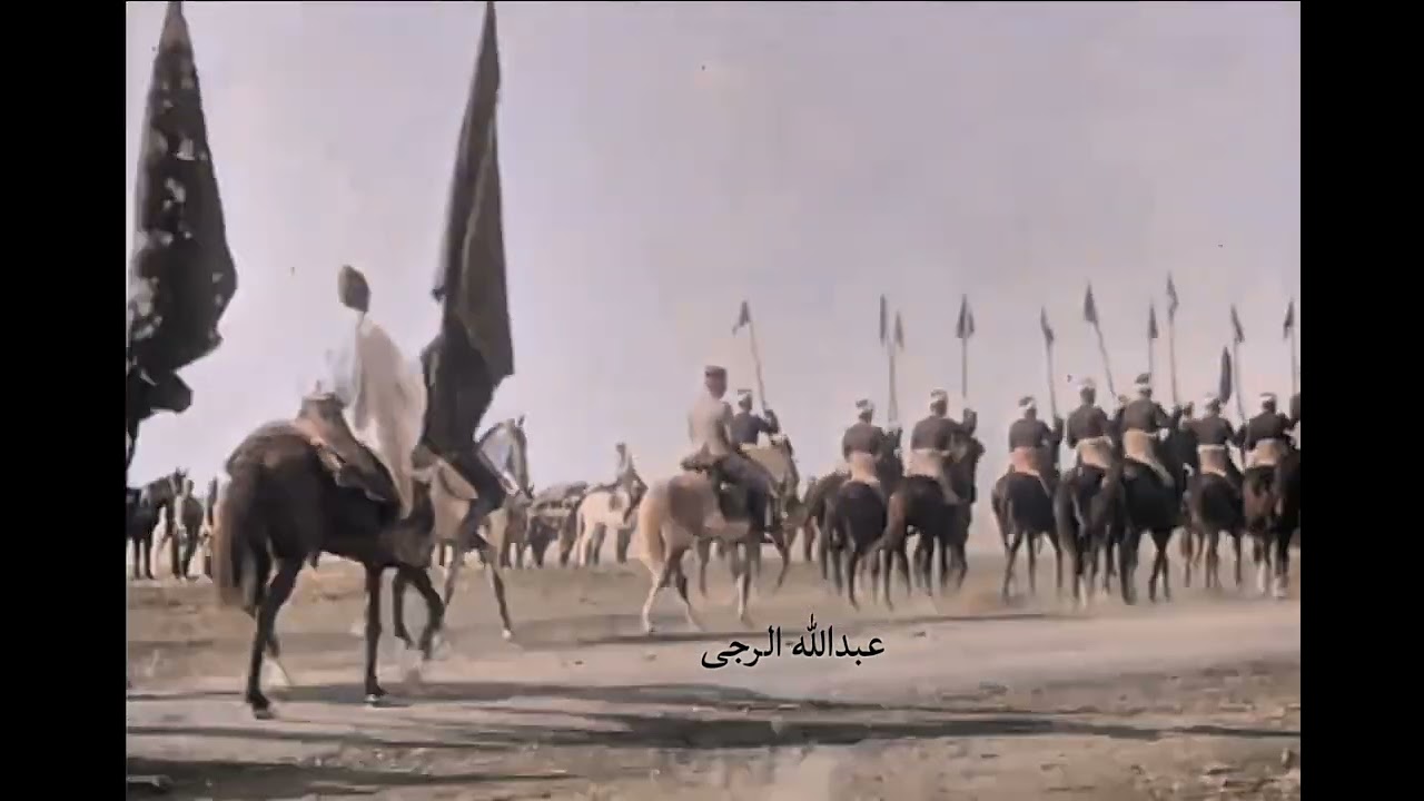 #المغرب  مدينة #فاس عام1911-1912 Morocco سلطان المغرب راكباً جواده مع الحرس الأسود