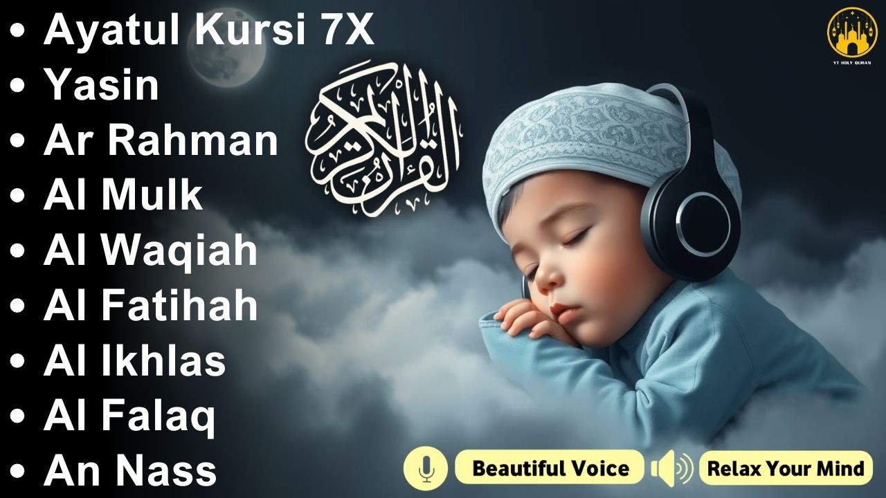 Quran recitation in a peaceful voice I ayat al kursi, yasin, alkahfi, alwaqiah, arrahman, Alaa Aqel