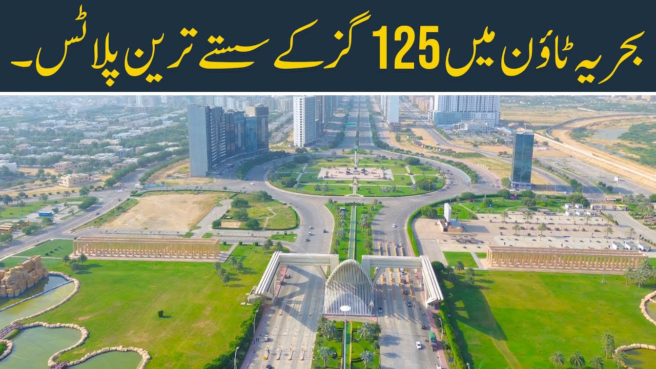 Bahria Town Karachi &ndash; Cheapest 125 Sq. Yard Plots | Full Price & Location Guide