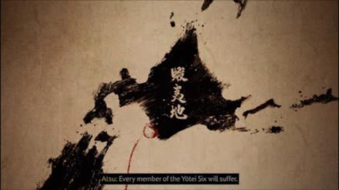 Ghost Of YOTEI (part 1)