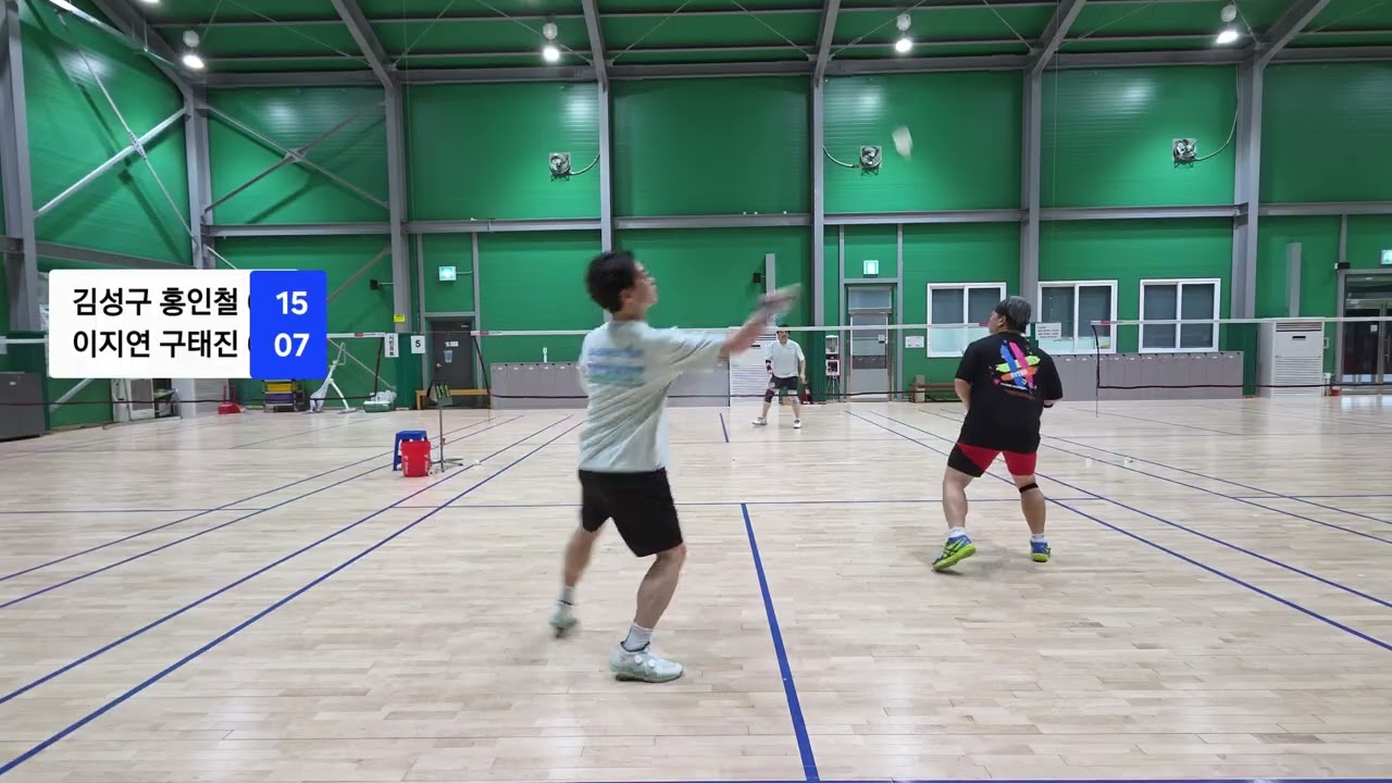김성구 홍인철 vs 이지연 구태진