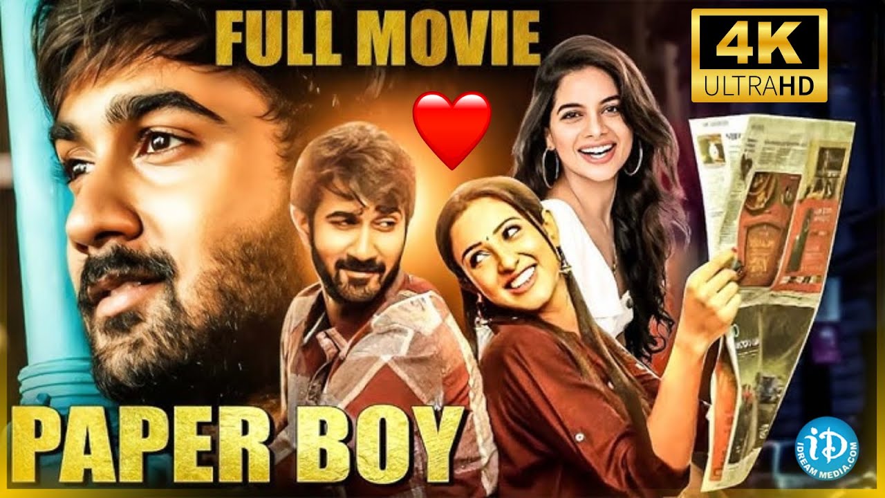 Paper Boy 4K Telugu Full Movie | Santosh Sobhan | Riya Suman | Bithiri Sathi | iDream HD Movies