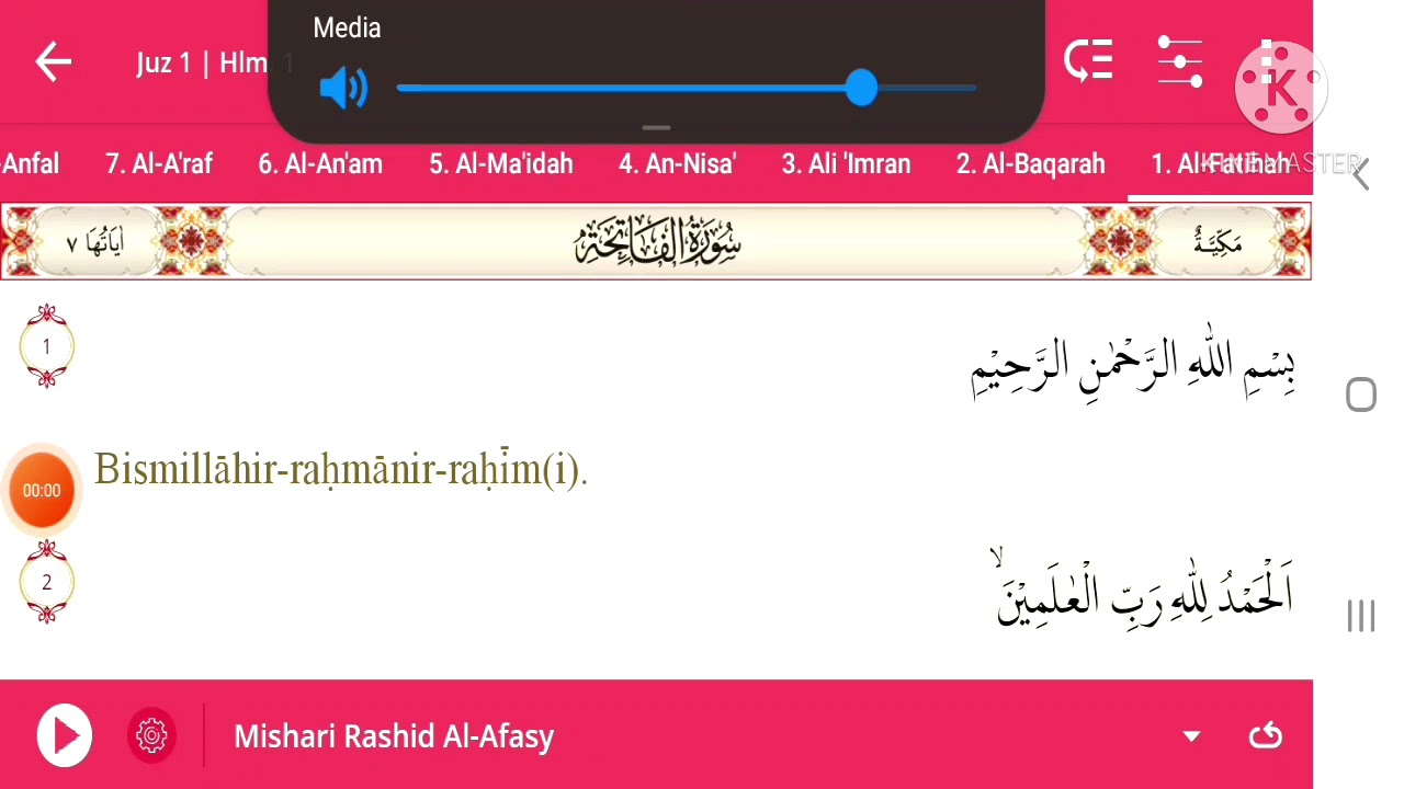 Surat Pembukaan/Surat Al Fatihah