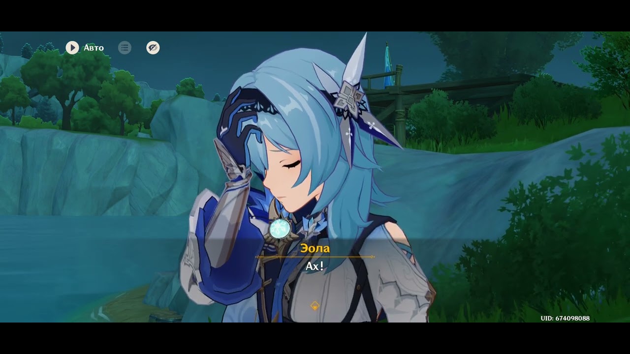 Желания всех живых существ.Отправляйтесь к боковым воротам мондштата.Победите монстров.#2097