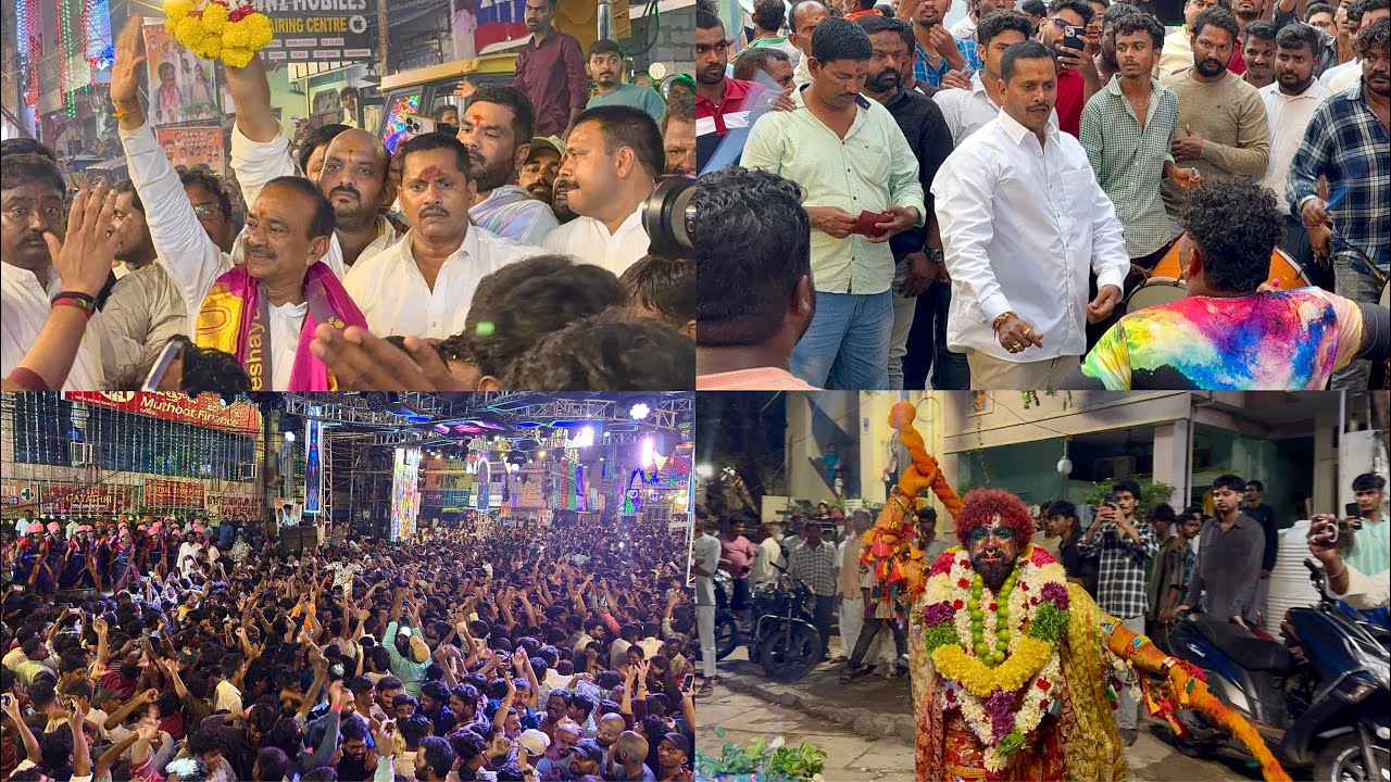 Marredpally Kittu Yadav Palarambandi 2025 | Etala Rajender | RK Puram Potharaju Entry | Bonalu 2025
