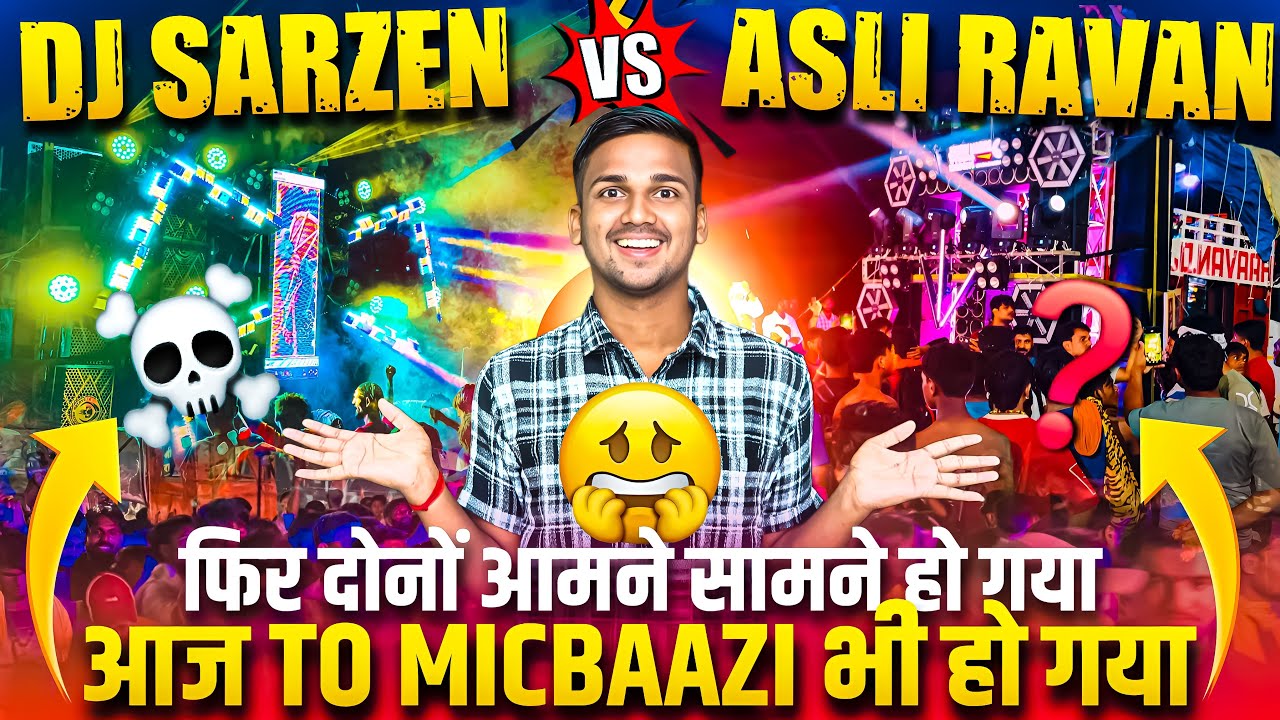 Dj Sarzen Vs Asli Ravan Open Challenge 😱 2024 वाला मेला याद आ गया 🔥 Haridwar Kawad Yatra 2026