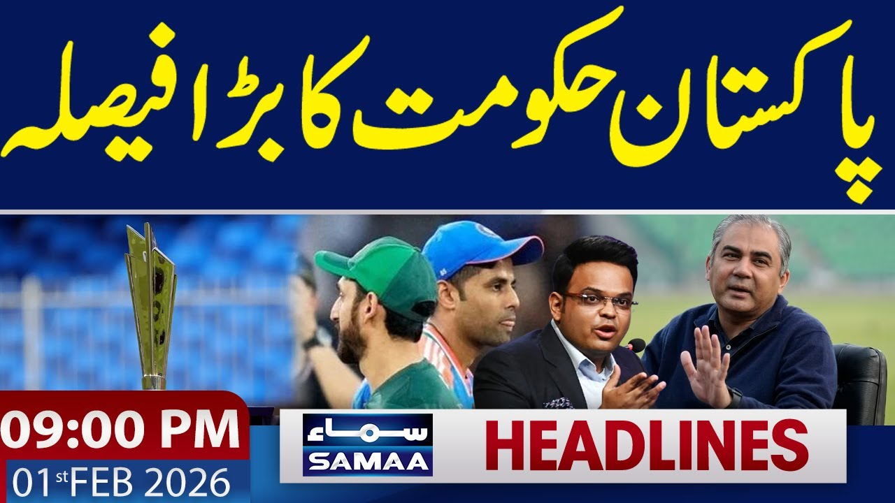 Iran US Tension Live Update | Khamenei Vs Trump | Iran in Trouble | 9 PM News Headlines | 1 FEB 2026