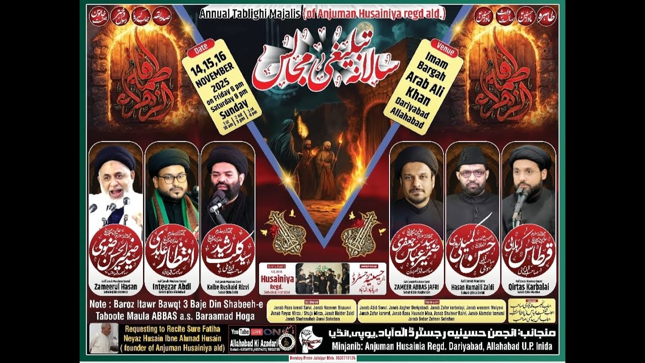 Live | Tablighi Majlis | Maulana Zameer Abbas Jafri Sb. | Imambargah Arab Ali Khan Dariyabad, Alld