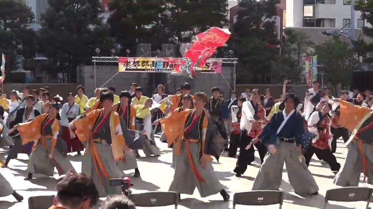 総踊り「踊れ魂！どっこいしょ」 / 楽都郡山DanceFES / 2023-07-16