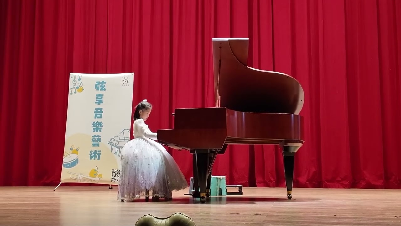 弦享音樂年度發表會 小步舞曲 Elizabeth