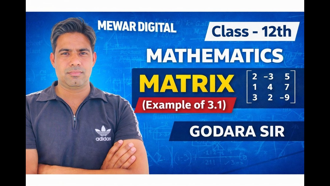 Class 12th Math NCERT Exercise 3.1 examples || Chapter 3 Matrices आव्यूह || कक्षा 12 प्रश्नावली 3.1